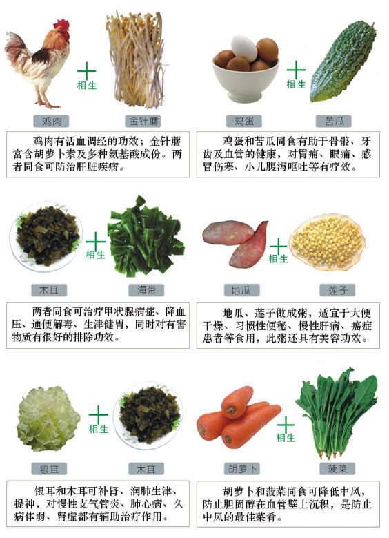 20121029153139599.jpg