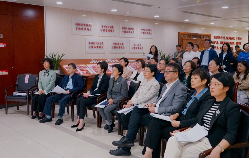 22320241105社市委在全市各民主党派第三期互学互鉴活动中精彩亮相 (1).jpg
