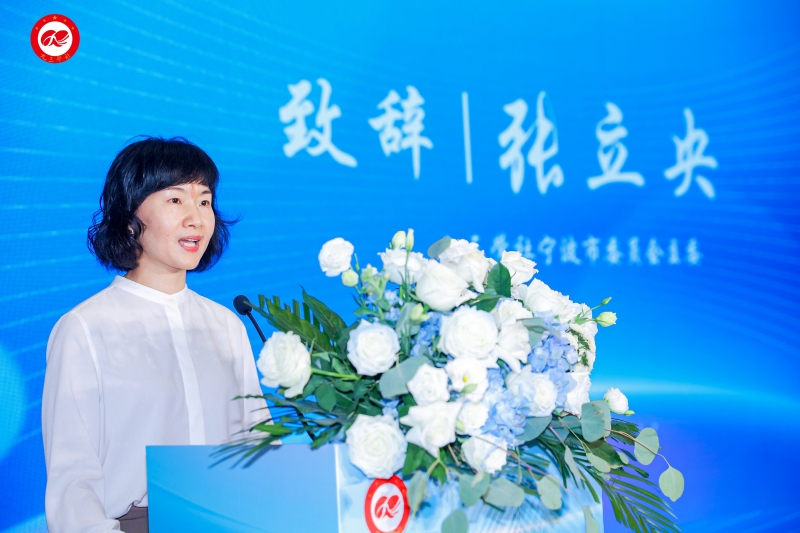 12520230528社市委参与主办“九三甬创汇·走进奉化”活动 (2).jpg