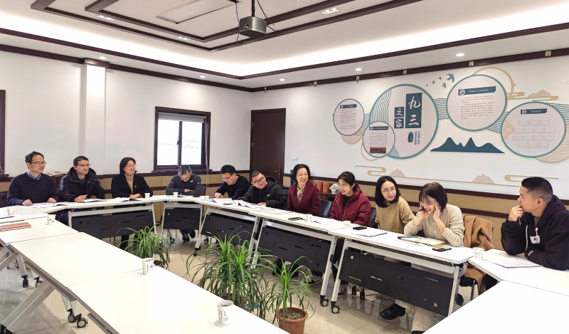 03520250212镇海区基层委信息小组召开新年首次工作会议.jpg