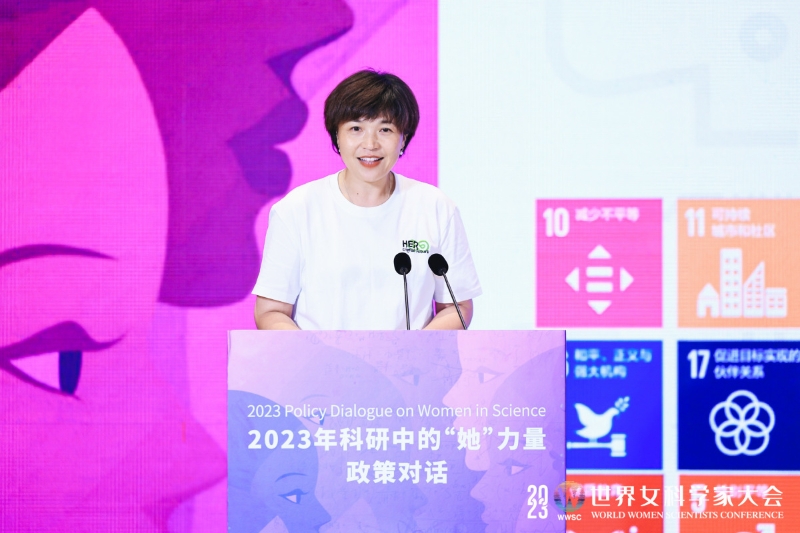 23820231020社员许佳受联合国开发计划署驻华代表处邀请参加对话活动 (3).jpg