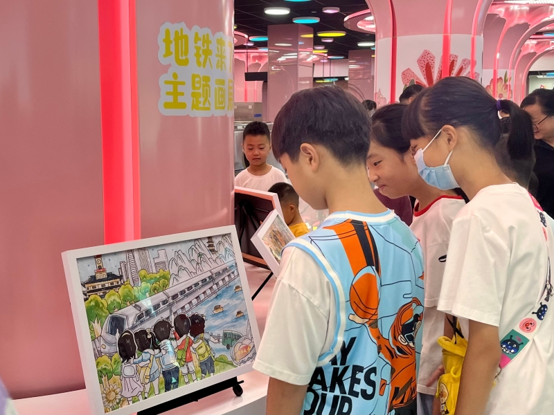 18720240906甬九同心 种梦未来:小小志愿者探索“童画世界”地铁站 (1).jpg