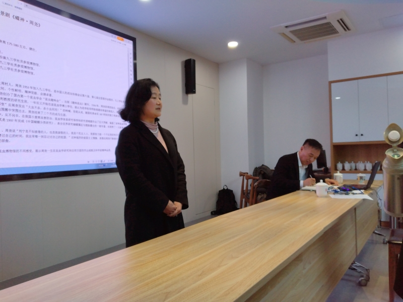 07720230329记忆重温——缅怀九三前辈周尧老先生.jpg